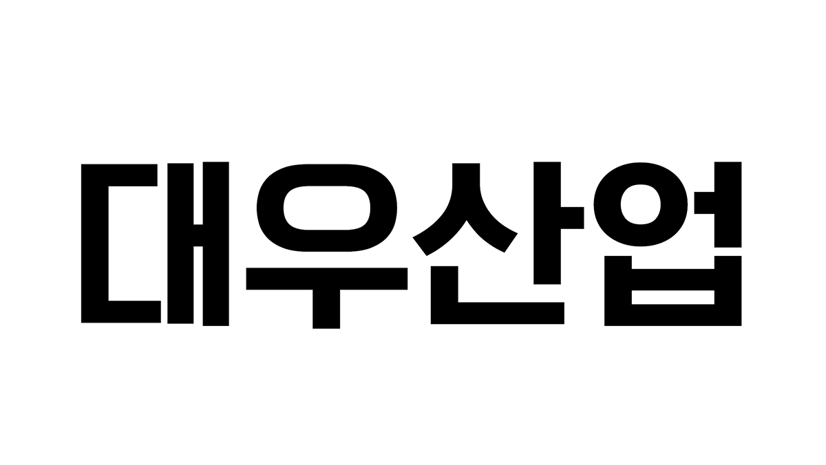대우산업