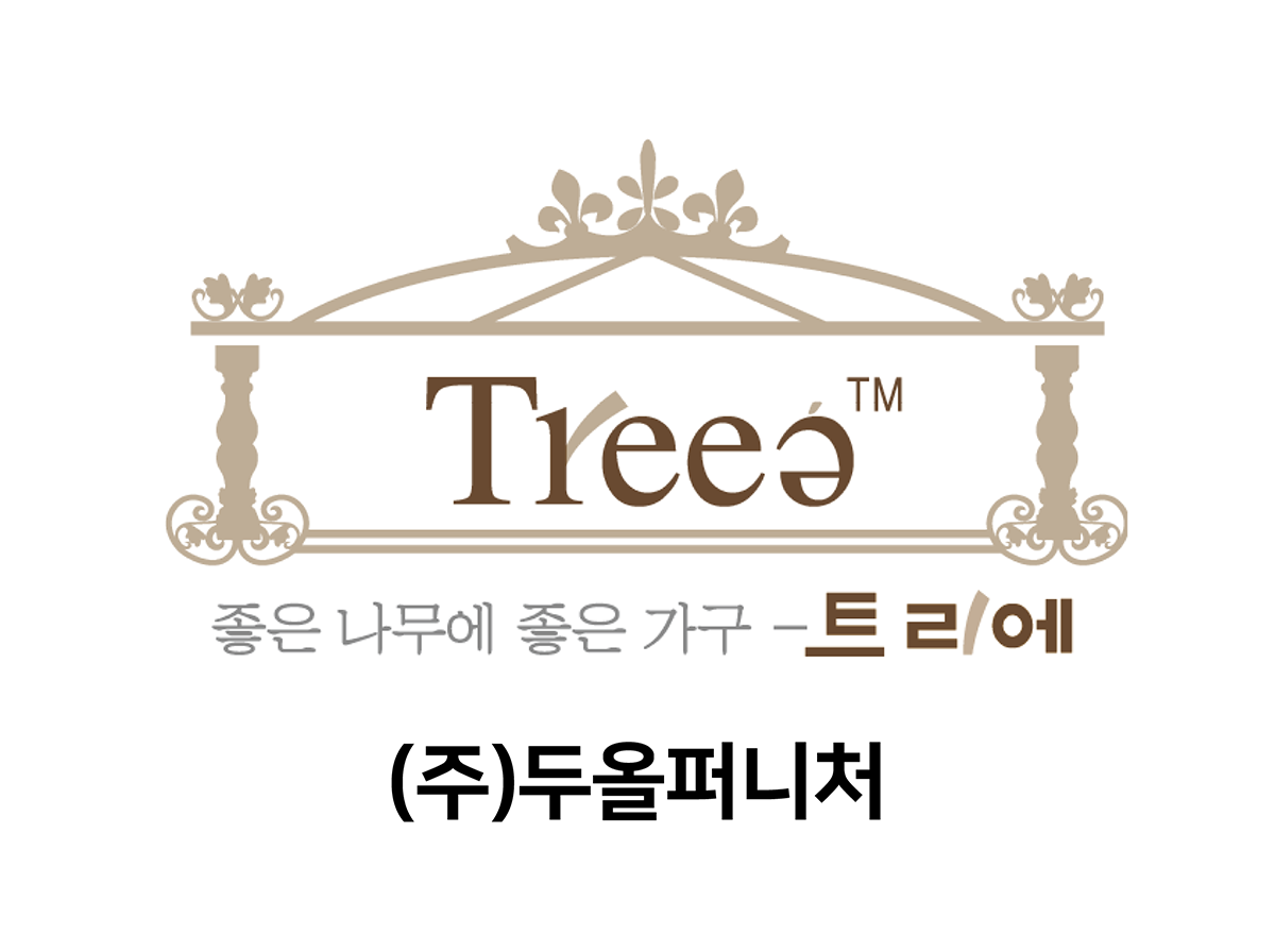 (주)두올퍼니처