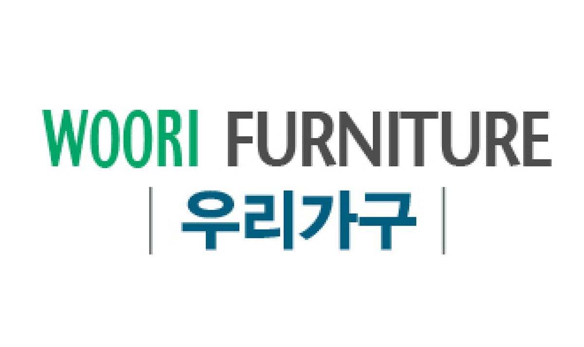 우리가구