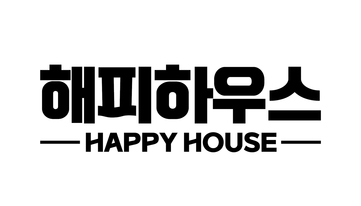 해피하우스
