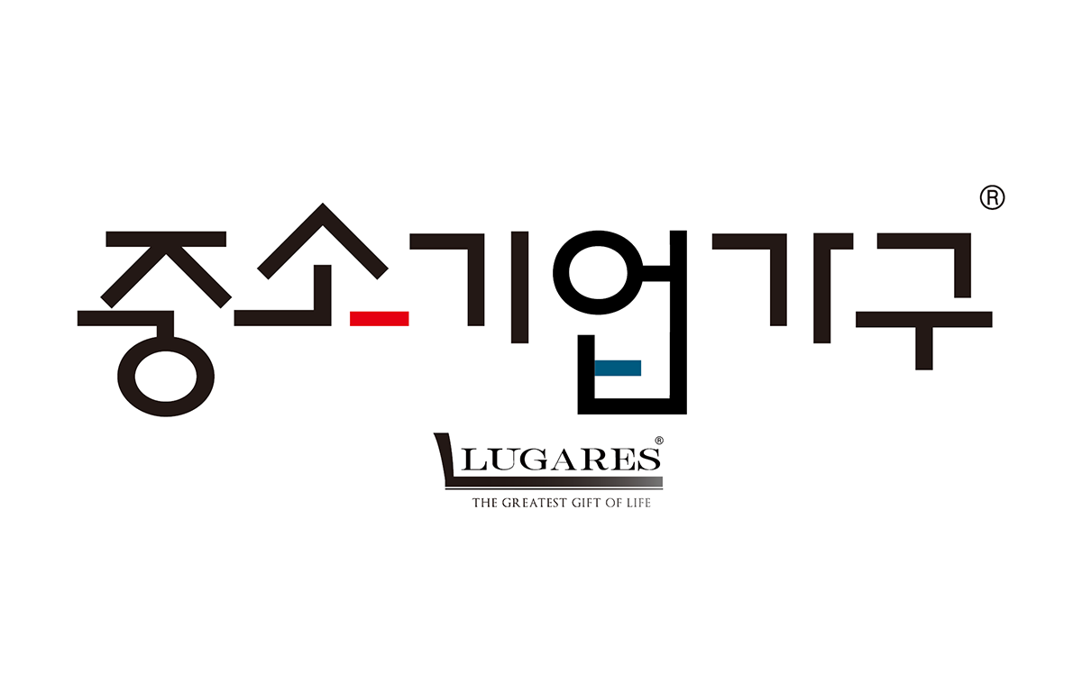 중소기업가구