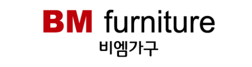 BM 가구