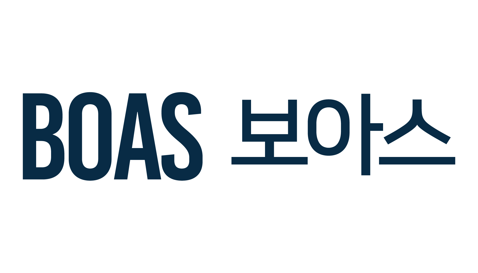 보아스