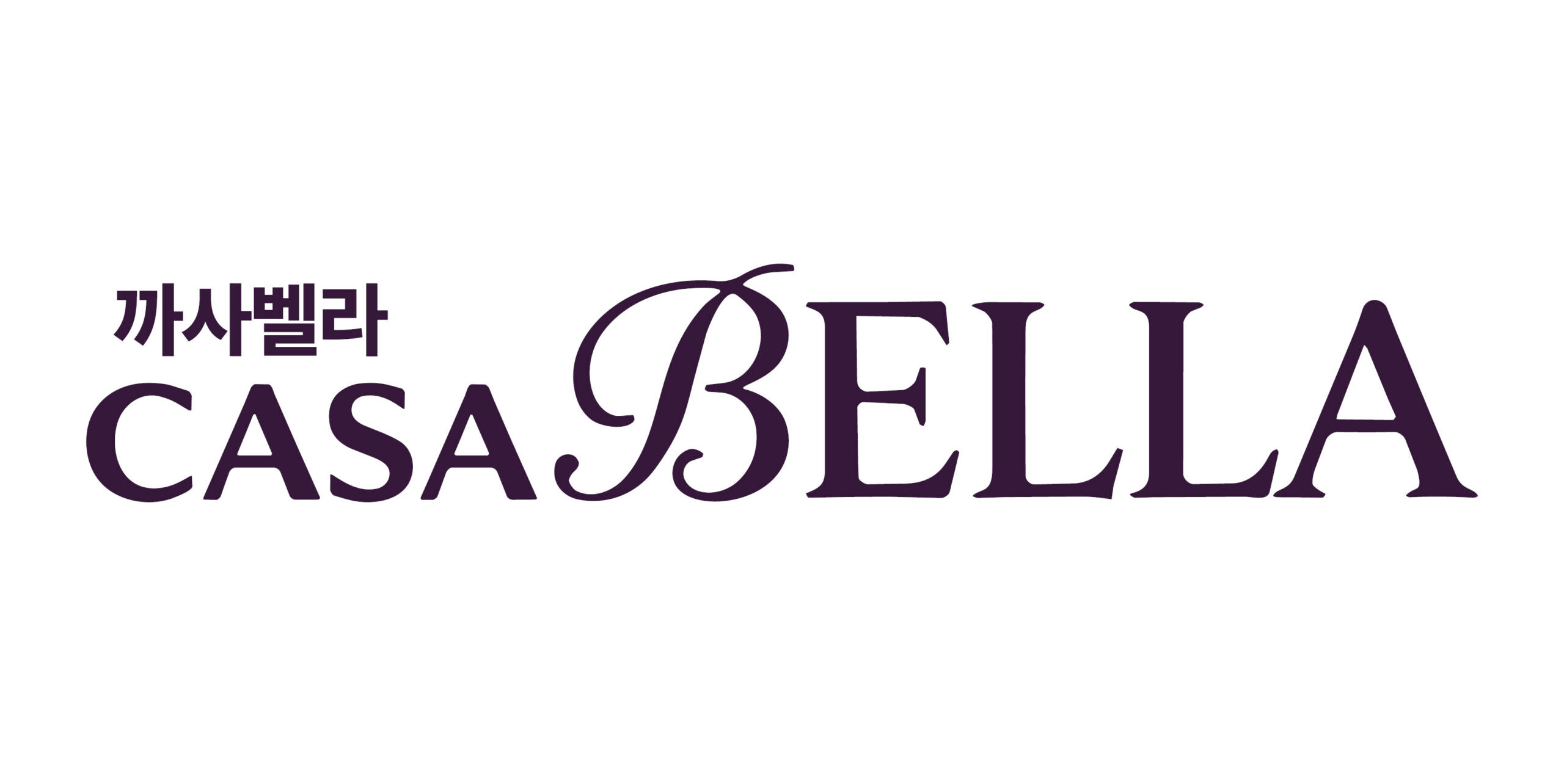 까사벨라 💡