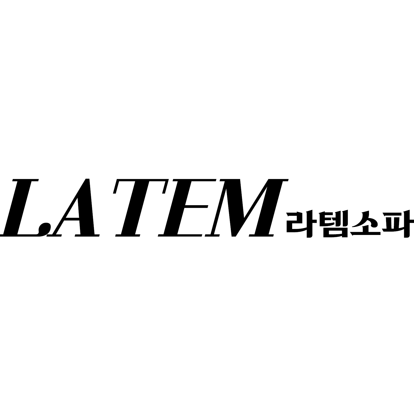 라템소파