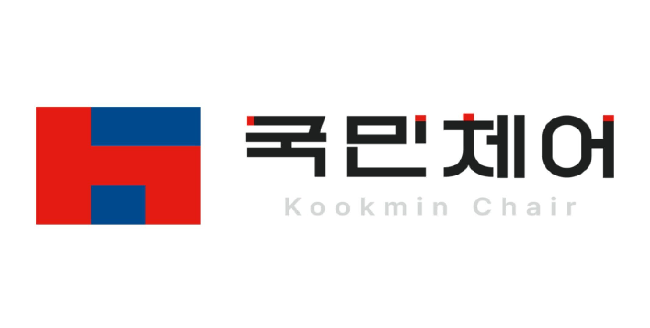 국민체어